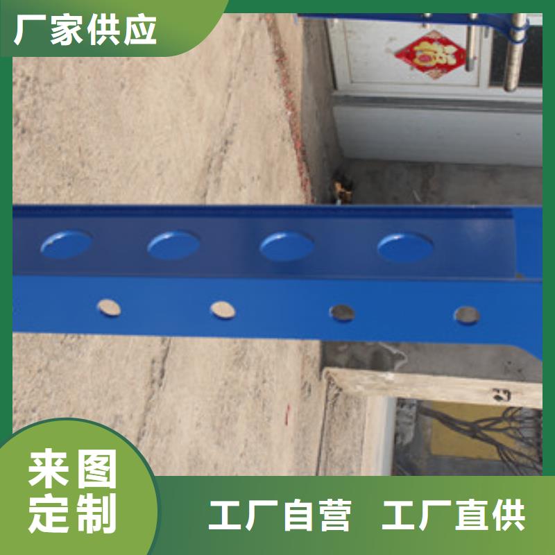 防撞护栏视频-内蒙古赤峰市信迪防撞护栏可服务区域兴安|通辽|锡林郭勒|鄂尔多斯|乌兰察布|阿拉善等