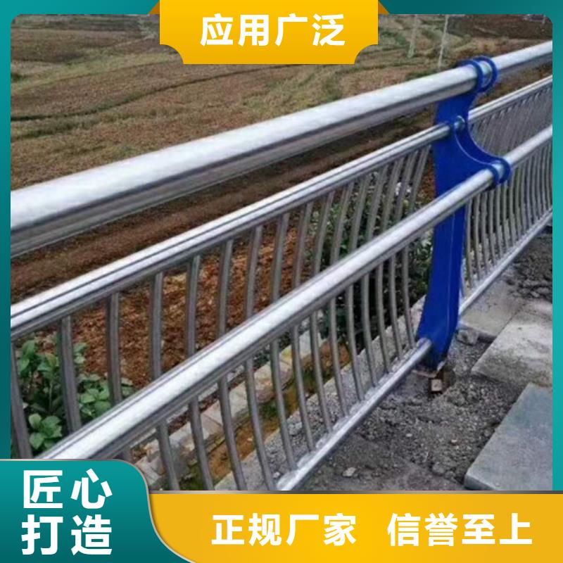 橋梁復(fù)合管護(hù)欄歡迎洽談