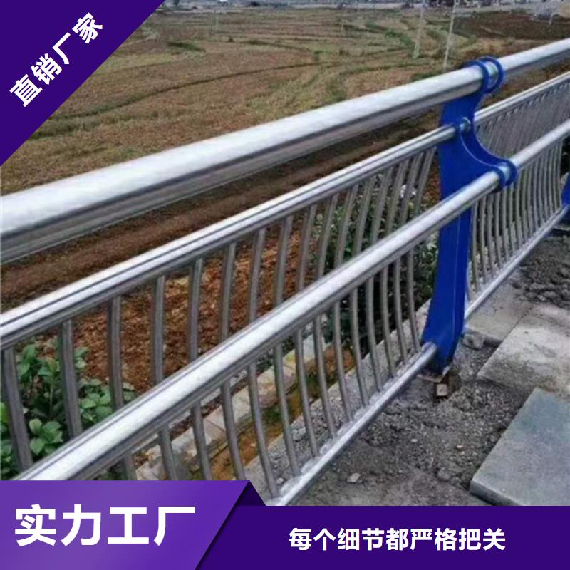 防撞护栏视频-内蒙古赤峰市信迪防撞护栏可服务区域兴安|通辽|锡林郭勒|鄂尔多斯|乌兰察布|阿拉善等