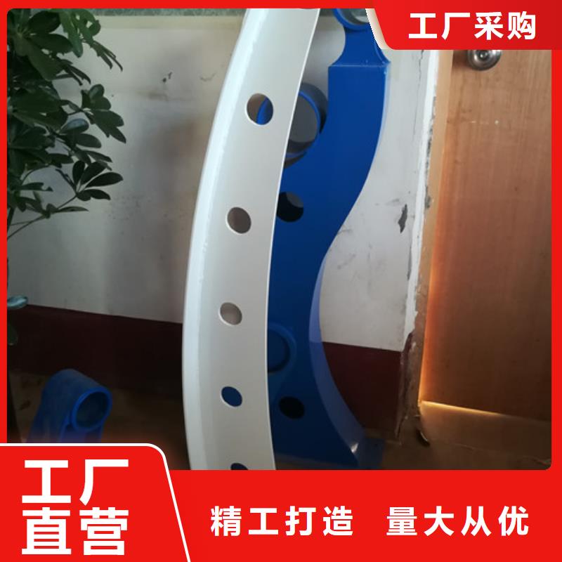 不銹鋼復(fù)合管【市政護欄】好產(chǎn)品不怕比