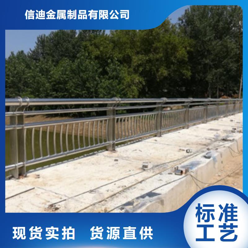 不锈钢复合管【镀锌波形护栏】供您所需