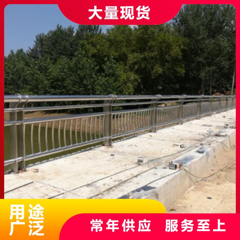 【不銹鋼復合管】不銹鋼橋梁護欄自主研發(fā)