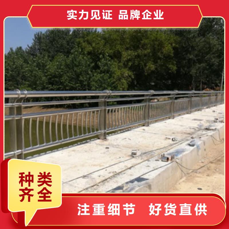 不锈钢复合管【镀锌波形护栏】供您所需