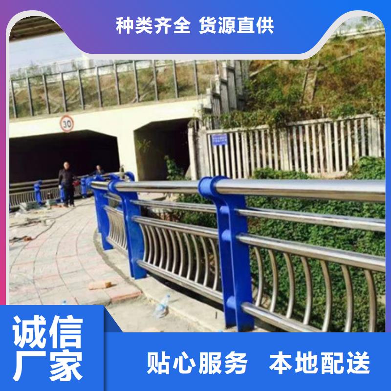 不銹鋼碳素鋼復合管欄桿一米價格