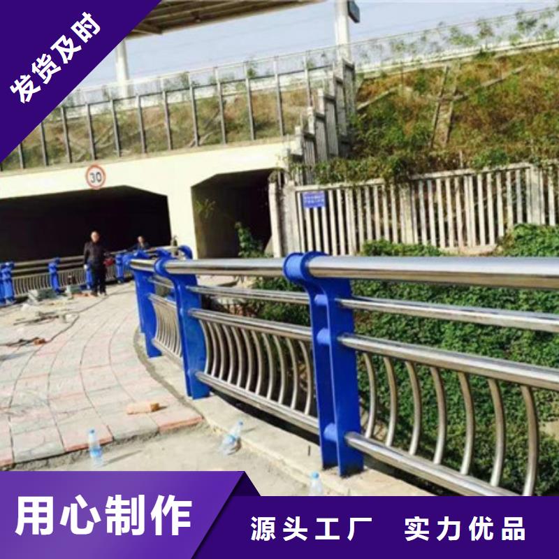 燈光護欄