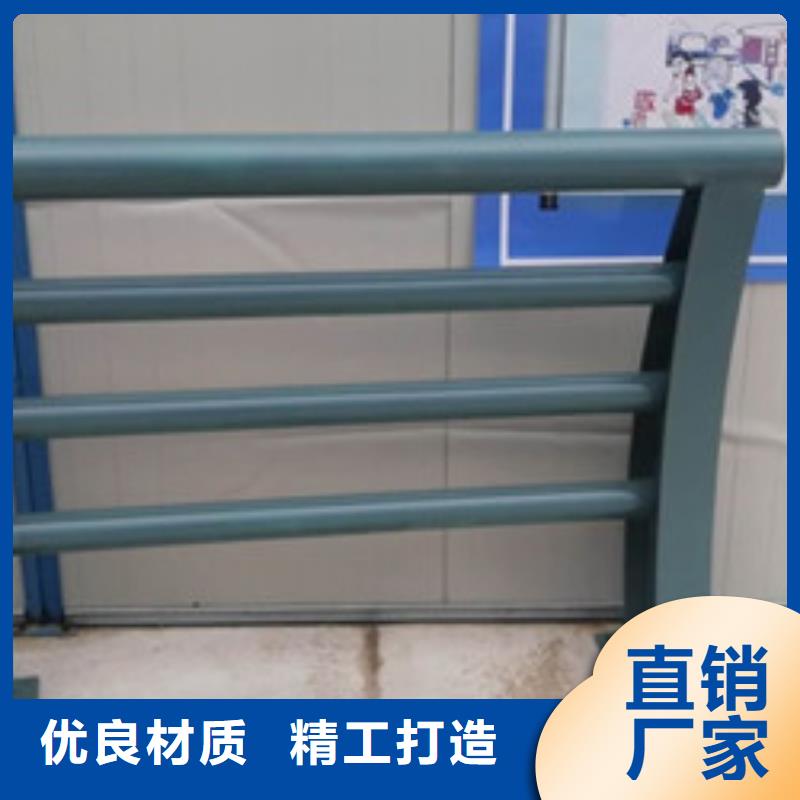 不銹鋼碳素鋼復合管護欄