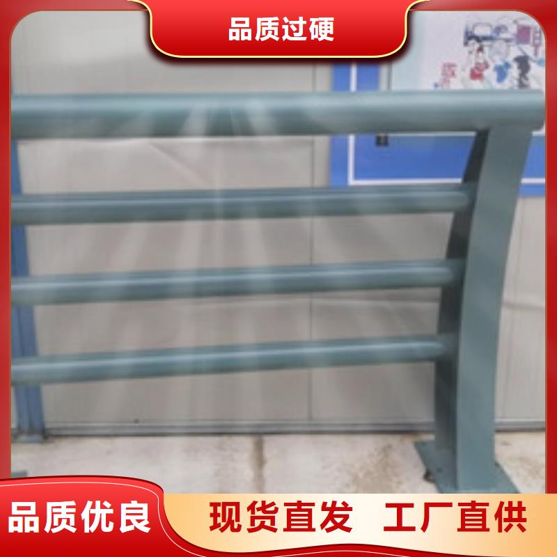 天橋景觀不銹鋼護欄現貨銷售
