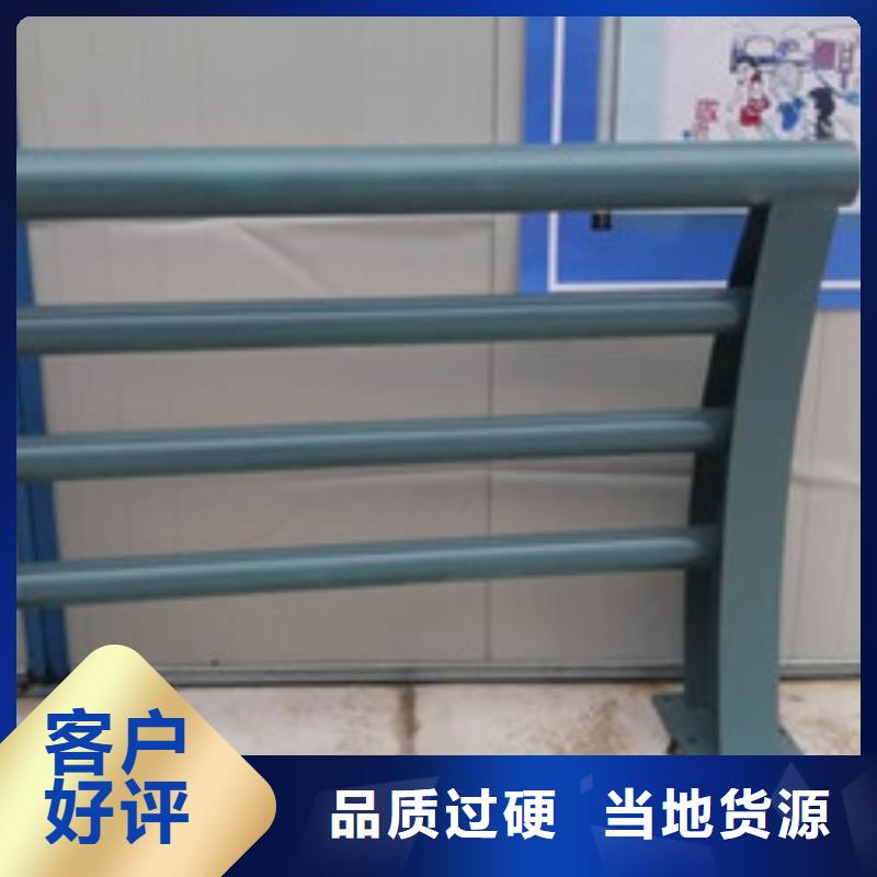 鋁合金護欄質量過硬