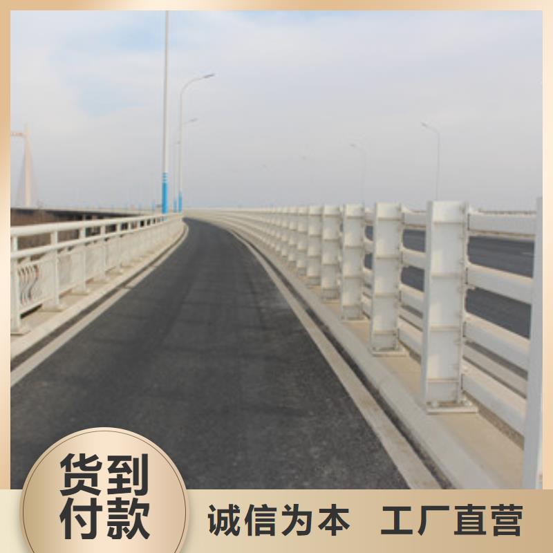 不銹鋼復合管_燈光護欄庫存齊全廠家直供