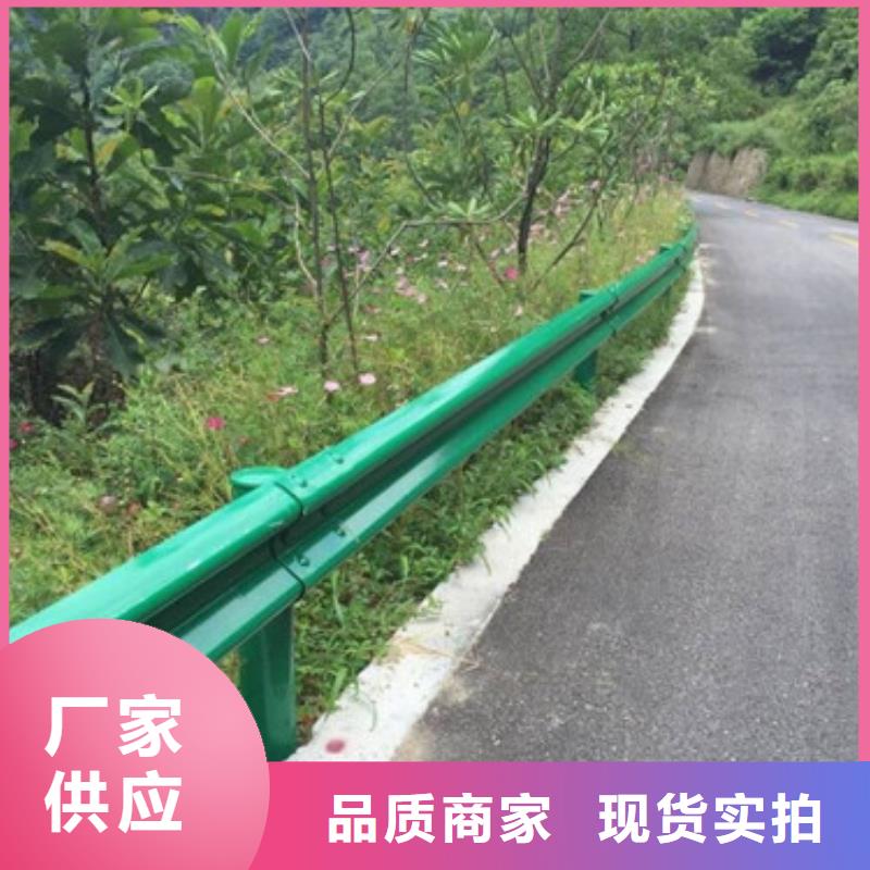 不銹鋼碳素鋼復合管欄桿質量過硬