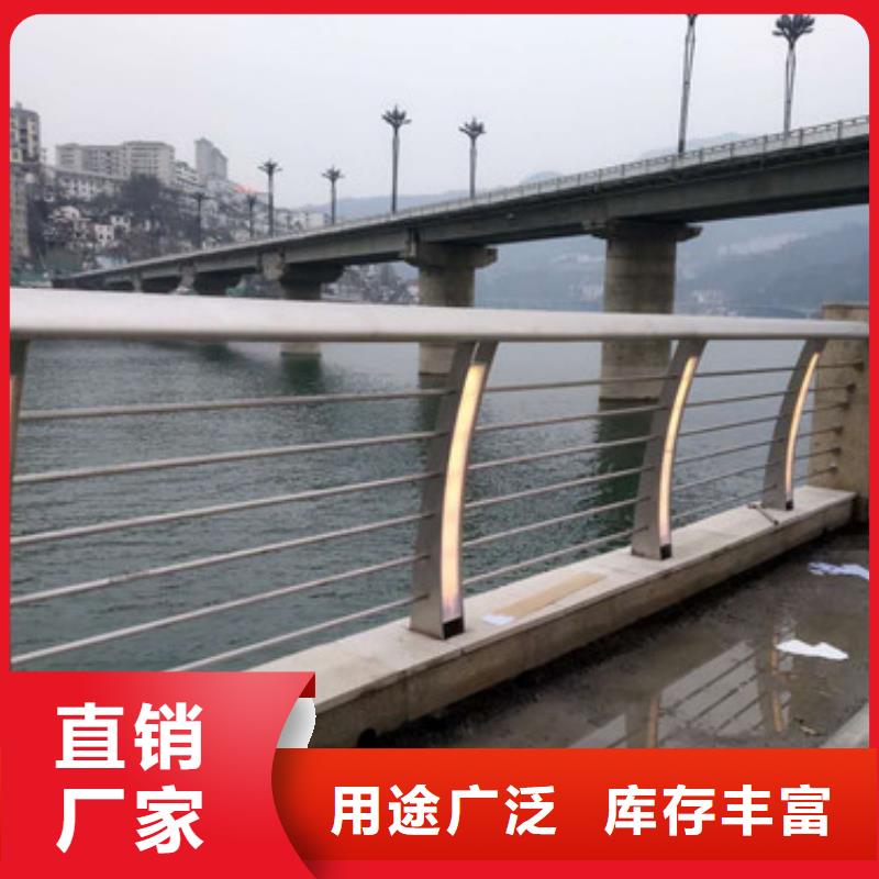 不銹鋼復(fù)合管,【橋梁護(hù)欄】品質(zhì)服務(wù)