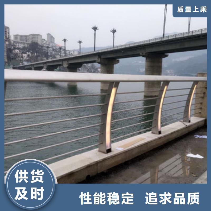 不銹鋼護(hù)欄安裝便捷