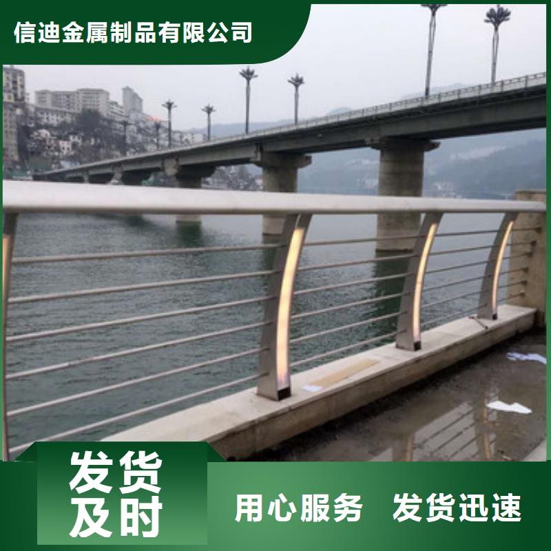 道路交通隔離護(hù)欄價格