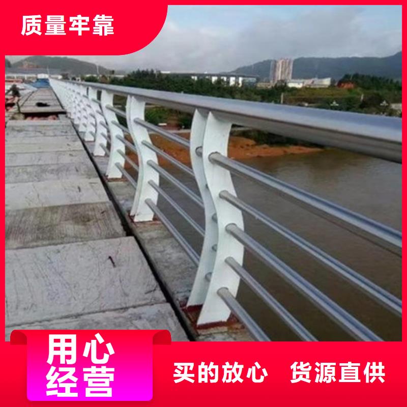 天橋景觀不銹鋼護欄全國發貨