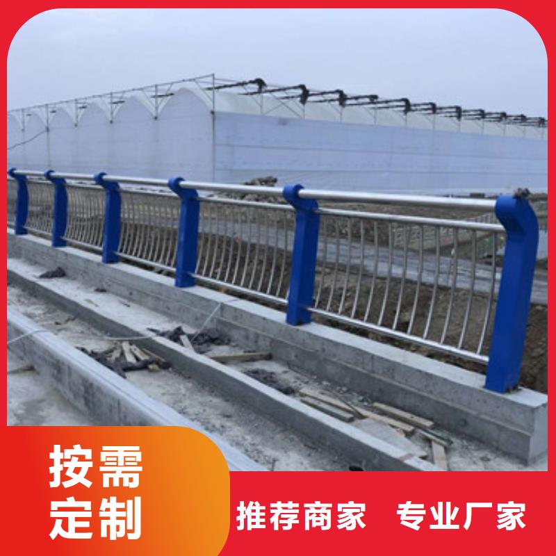 【不銹鋼復合管】【橋梁護欄】安裝簡單