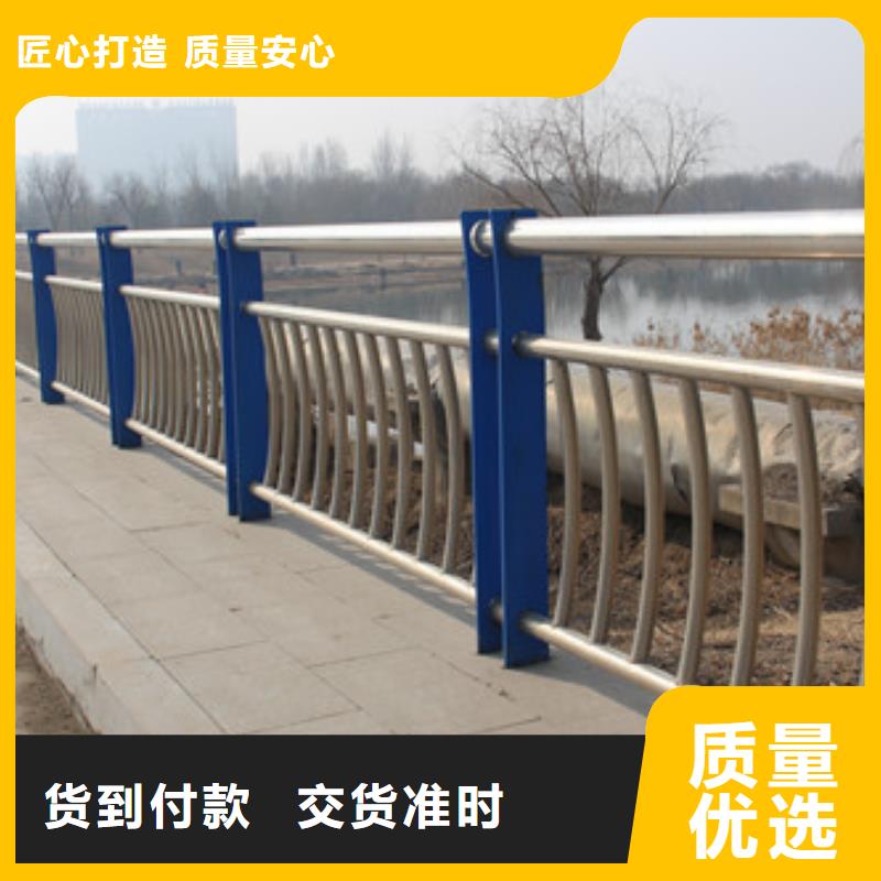不銹鋼橋梁欄桿如何選購(gòu)