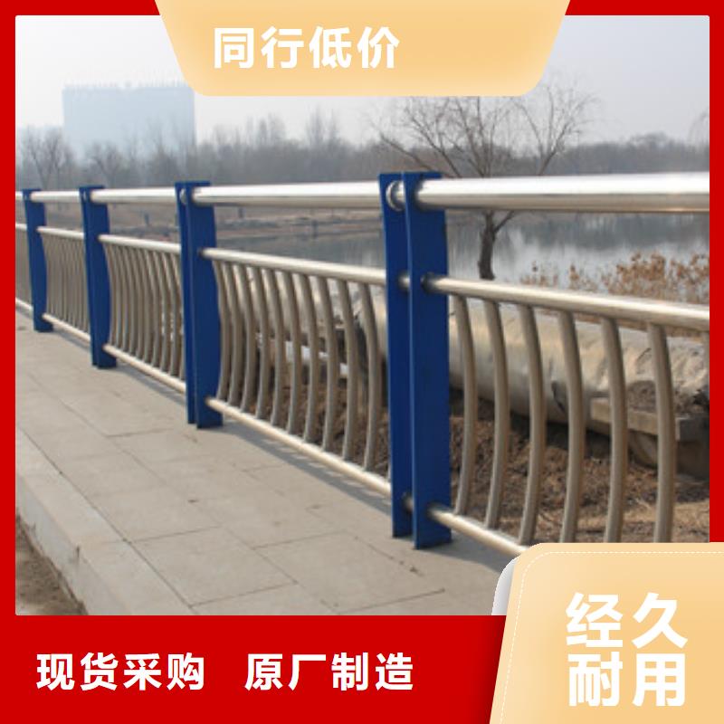 防撞护栏视频-内蒙古赤峰市信迪防撞护栏可服务区域兴安|通辽|锡林郭勒|鄂尔多斯|乌兰察布|阿拉善等