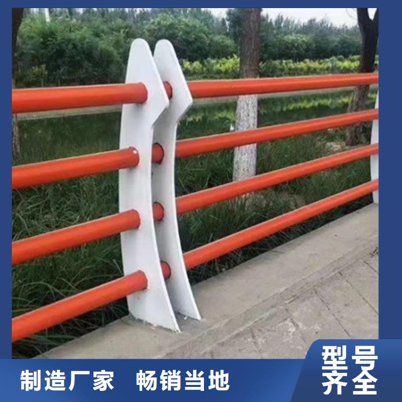 防撞护栏视频-东海|灌南|南通|泰州|常州|镇江|徐州防撞护栏品种全-信迪金属制品(连云港市分公司)