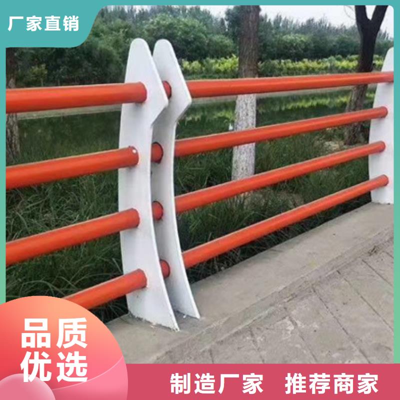 山東橋梁防撞護欄