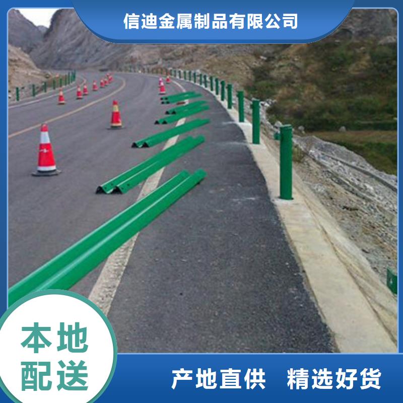 【不銹鋼防撞護欄】鋁合金護欄源廠直銷