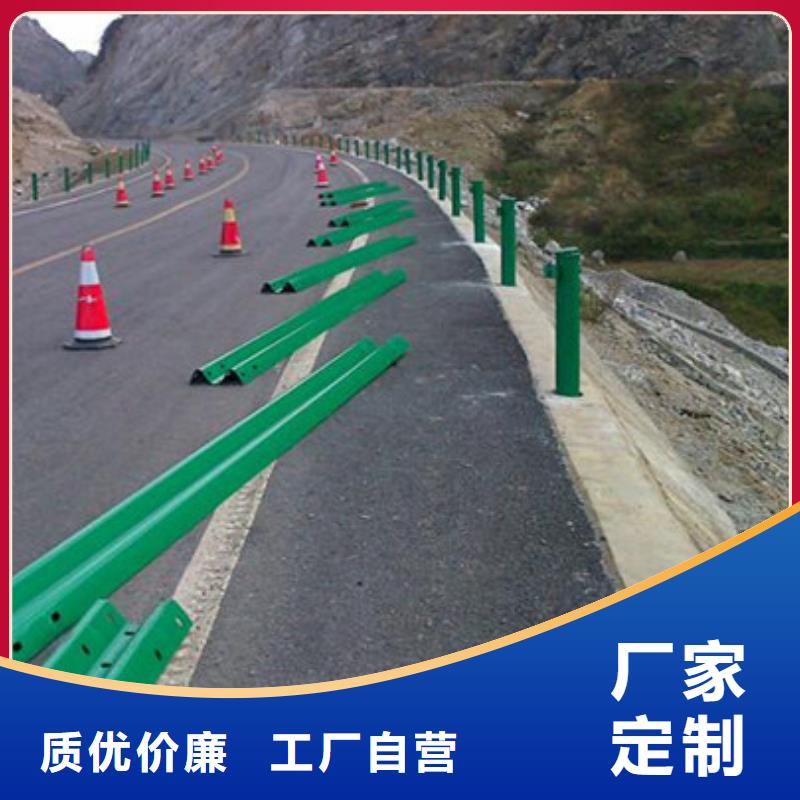 不銹鋼防撞護欄【道路護欄】源頭廠家直銷