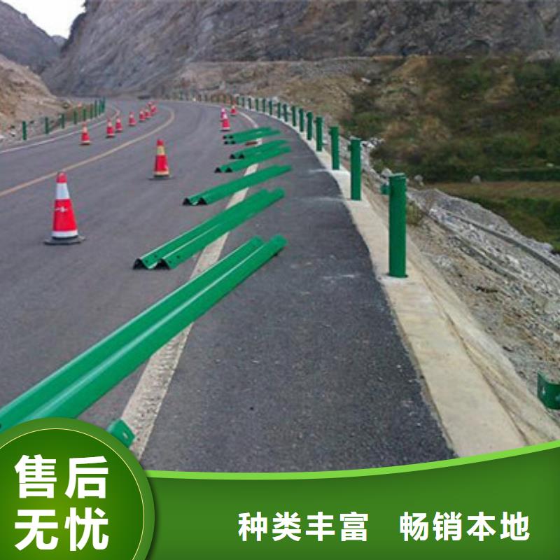 城市建設人行道護欄接受定做