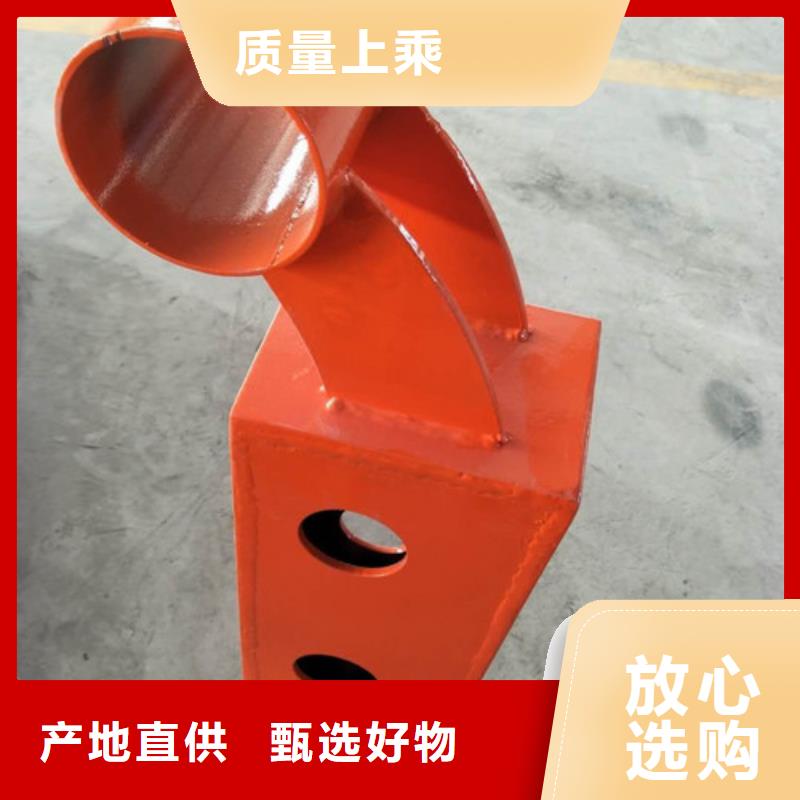 不銹鋼防撞護欄-【不銹鋼橋梁護欄】一站式采購方便省心