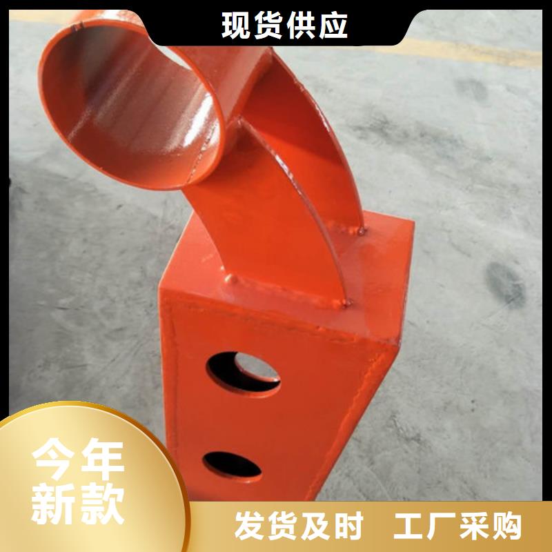 不銹鋼防撞護(hù)欄-304不銹鋼復(fù)合管懂您所需