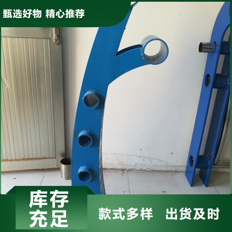 防撞欄桿服務完善