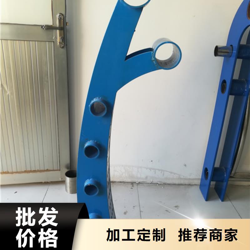 道路不銹鋼復(fù)合管精細(xì)生產(chǎn)
