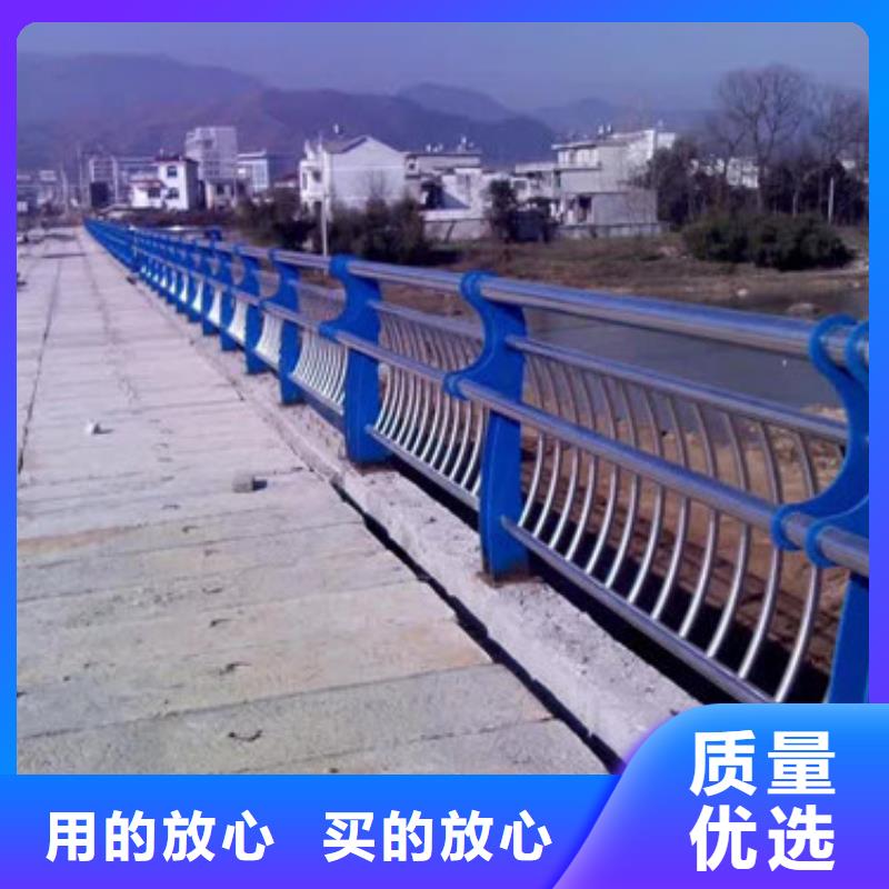 防撞护栏视频-防撞护栏-甘肃省兰州市红古|七里河|嘉峪关|甘南|天水|武威(该地)品牌