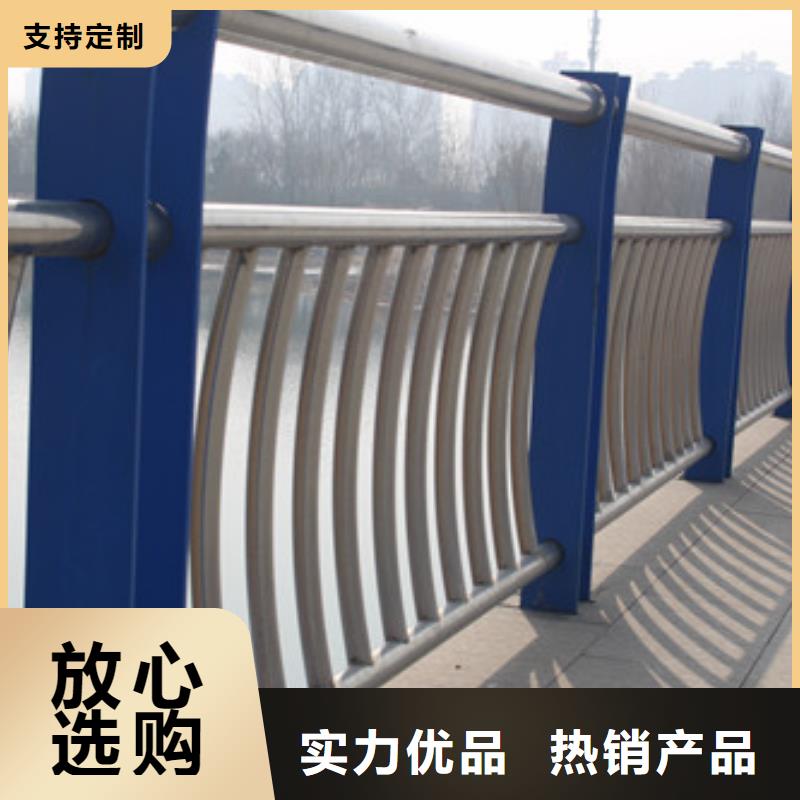 防撞护栏视频-防撞护栏-甘肃省兰州市红古|七里河|嘉峪关|甘南|天水|武威(该地)品牌