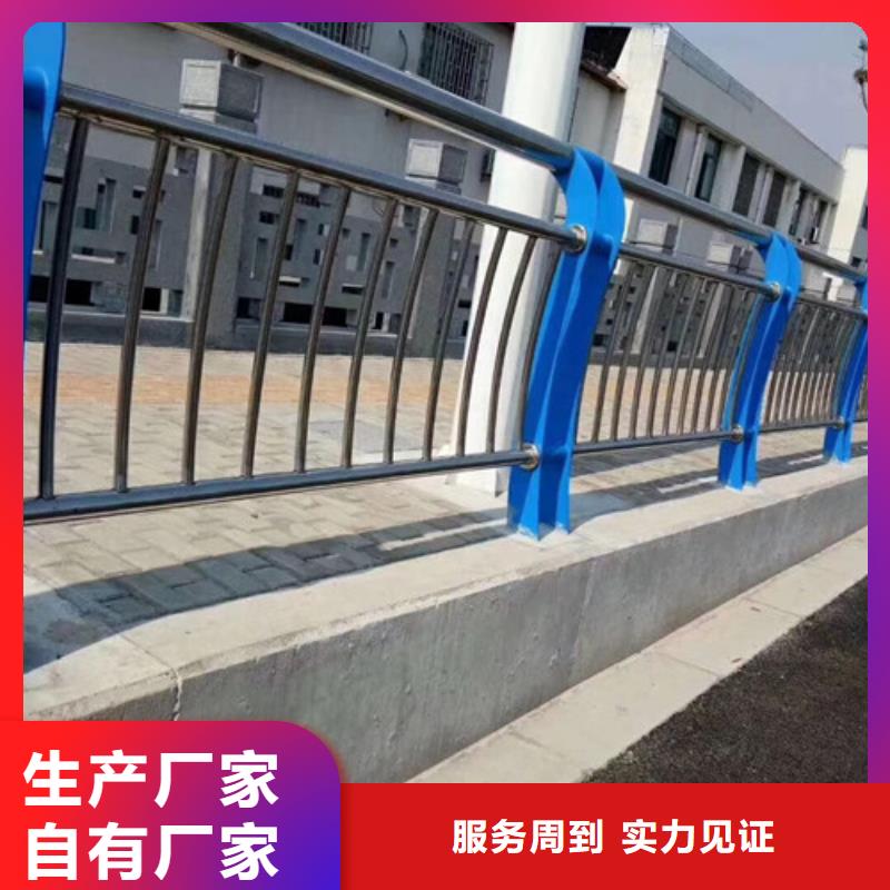 不銹鋼防撞護(hù)欄防撞護(hù)欄貨到付款