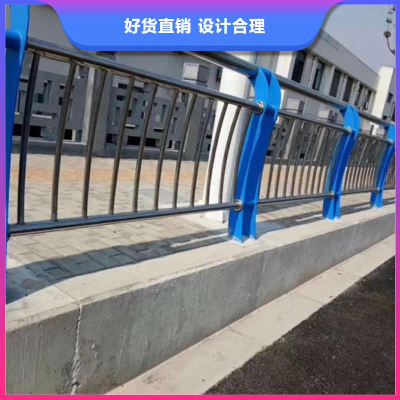 不銹鋼防撞護(hù)欄橋梁護(hù)欄嚴(yán)選材質(zhì)