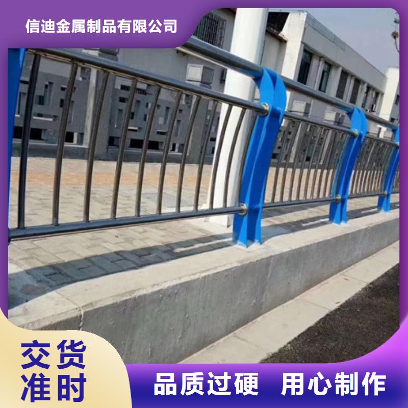 防撞护栏视频-防撞护栏|太原市|清徐|万柏林|晋城|大同|吕梁|晋中