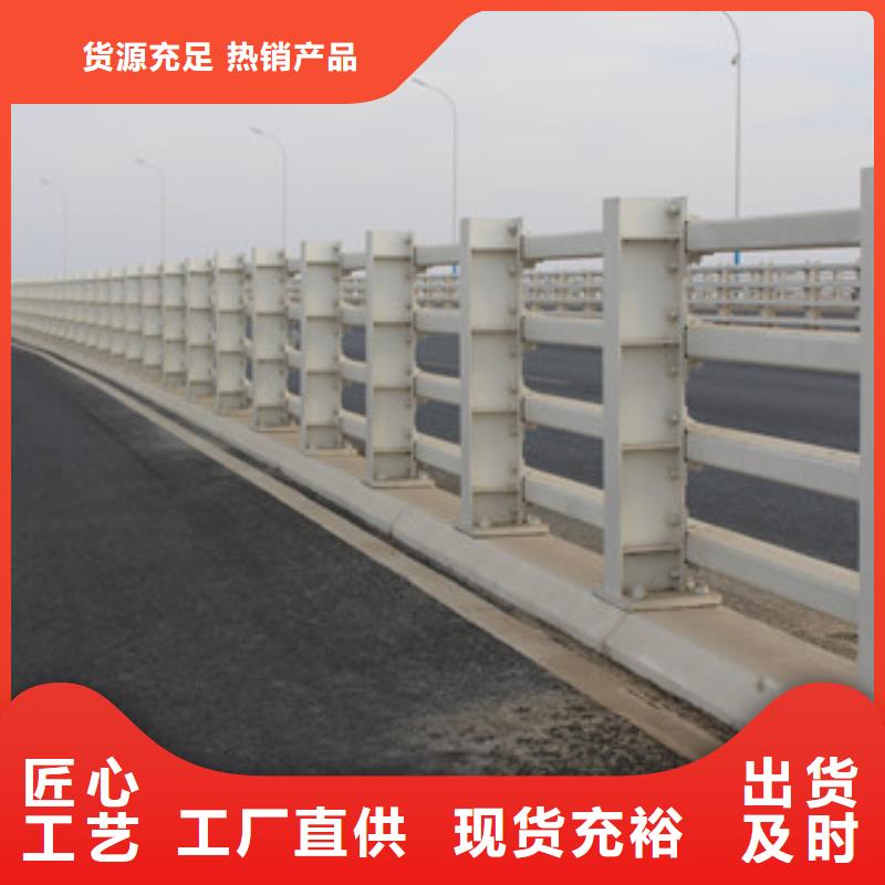 不銹鋼防撞護欄LED防護欄桿專注生產制造多年