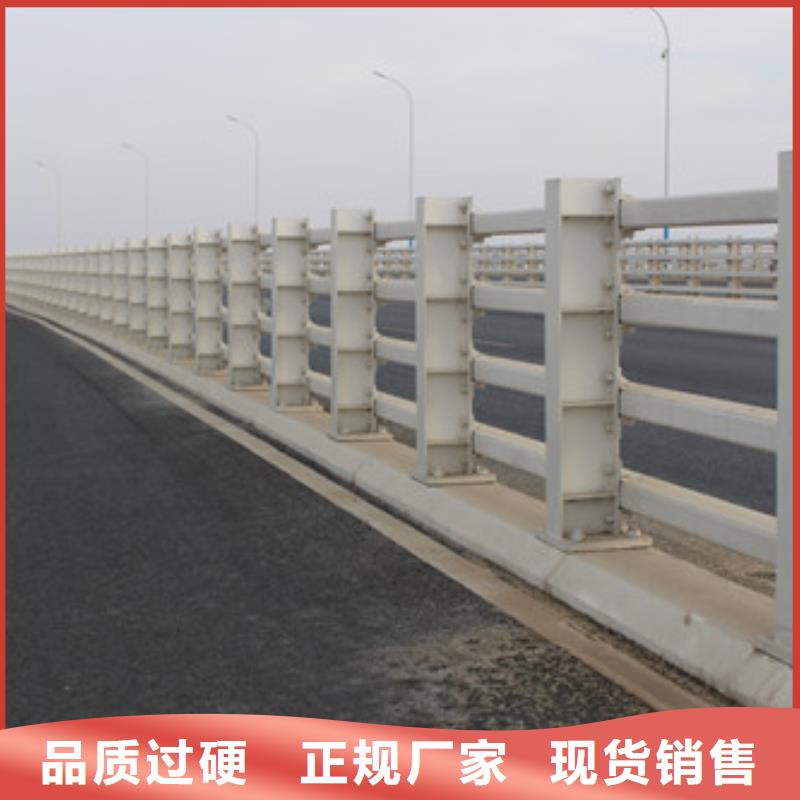 道路不銹鋼復(fù)合管精細(xì)生產(chǎn)