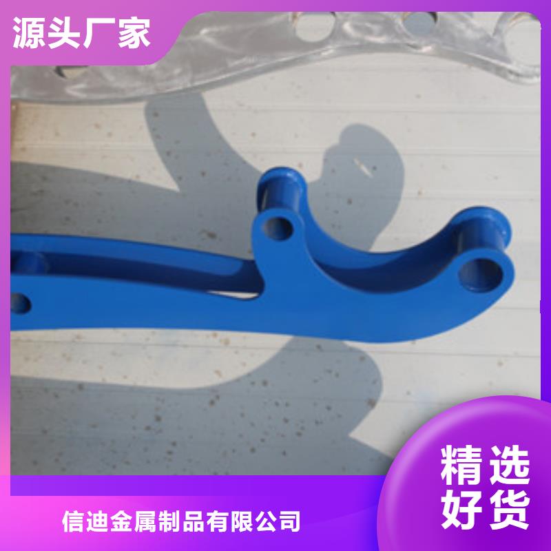 防撞护栏视频-防撞护栏-甘肃省兰州市红古|七里河|嘉峪关|甘南|天水|武威(该地)品牌