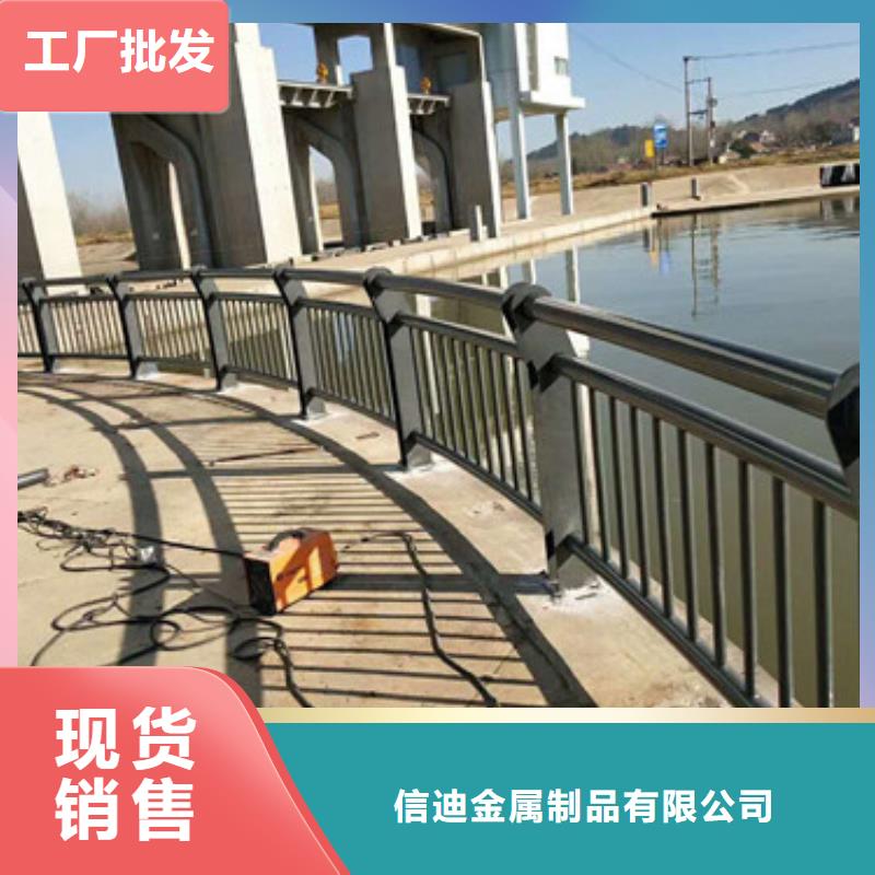 【不銹鋼防撞護(hù)欄】立柱多行業(yè)適用