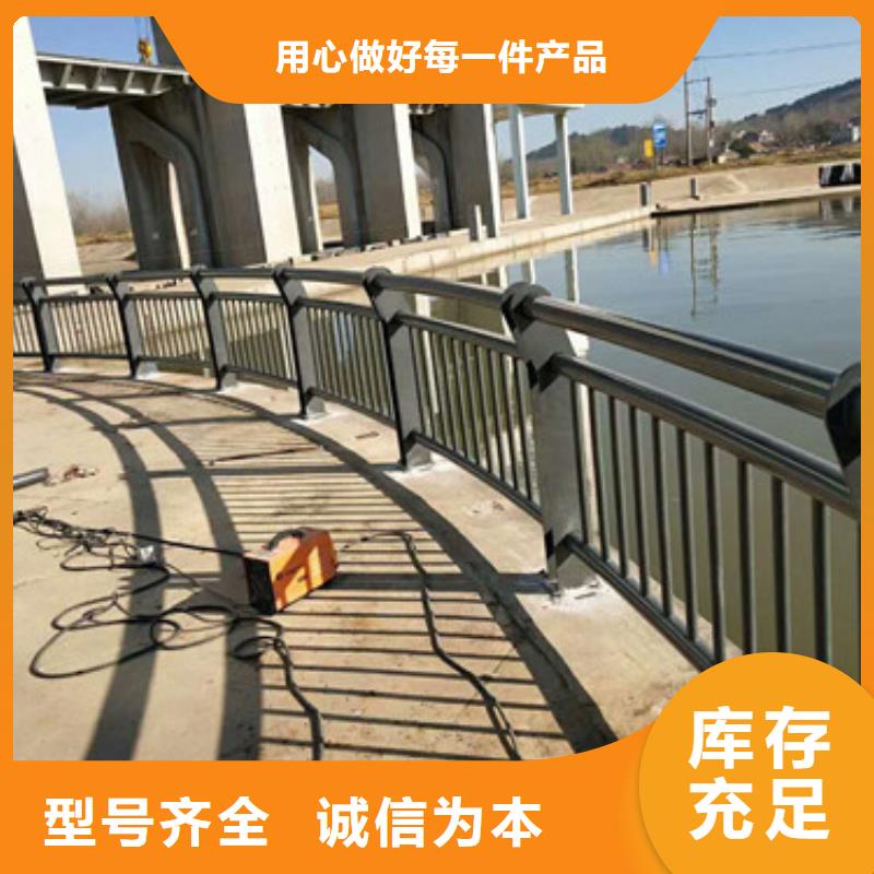 不銹鋼防撞護欄【不銹鋼復合管護欄】產品性能