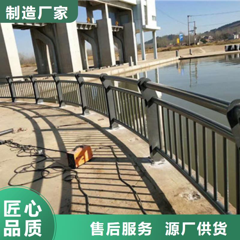 不銹鋼防撞護欄-橋梁護欄用的放心