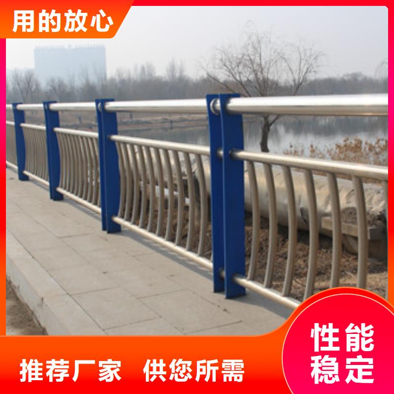 道路不銹鋼復(fù)合管精細(xì)生產(chǎn)