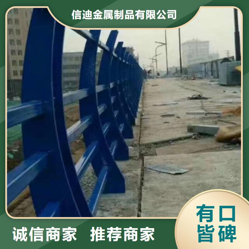 人行道隔離欄桿各種規(guī)格都有