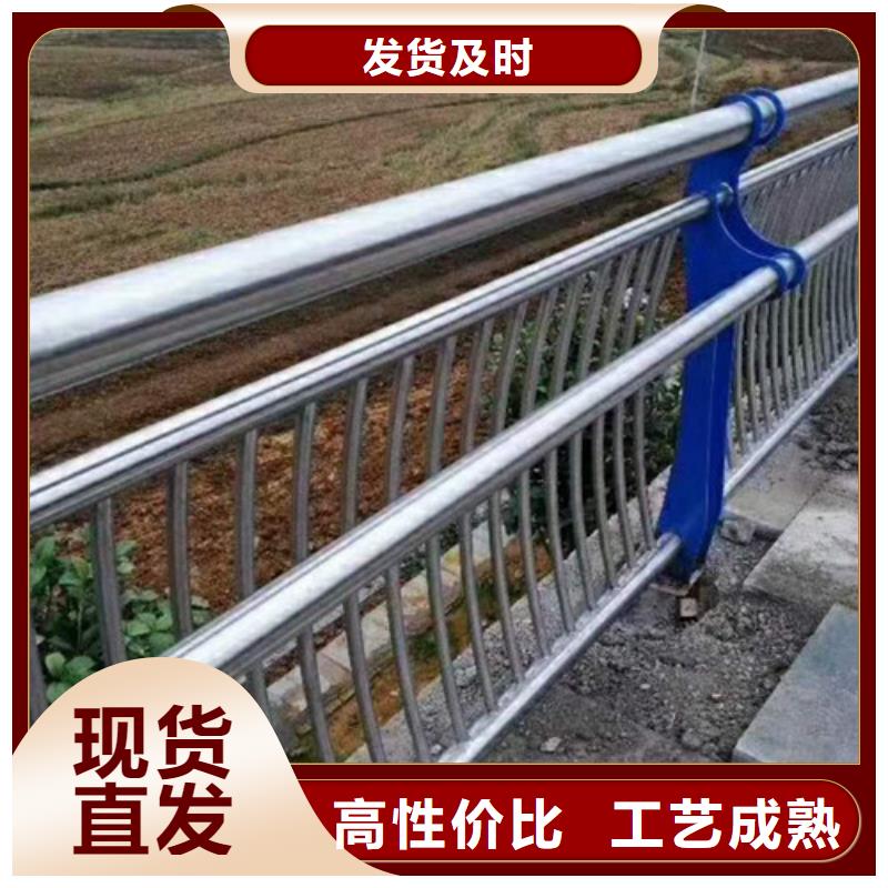 不銹鋼防撞護欄不銹鋼復合管護欄支持拿樣