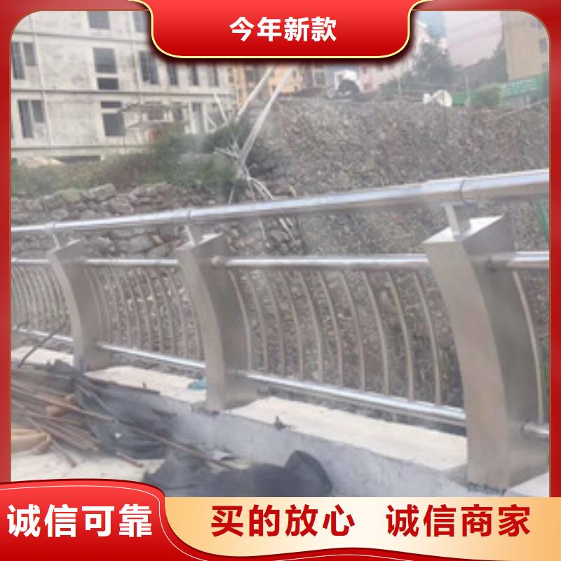 【不銹鋼防撞護欄河道護欄可零售可批發】