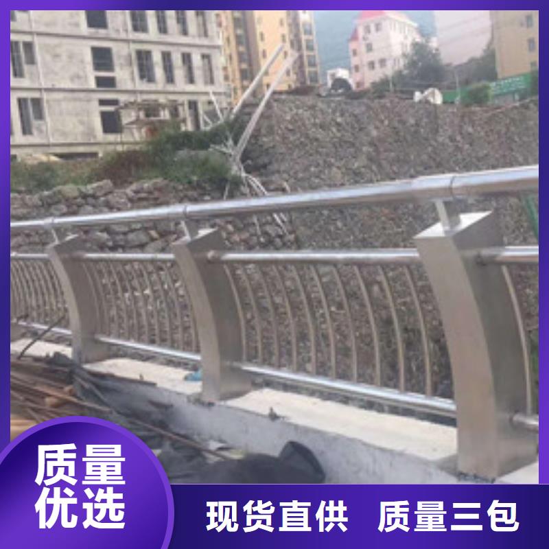不銹鋼防撞護(hù)欄_【201不銹鋼復(fù)合管】?jī)?yōu)勢(shì)
