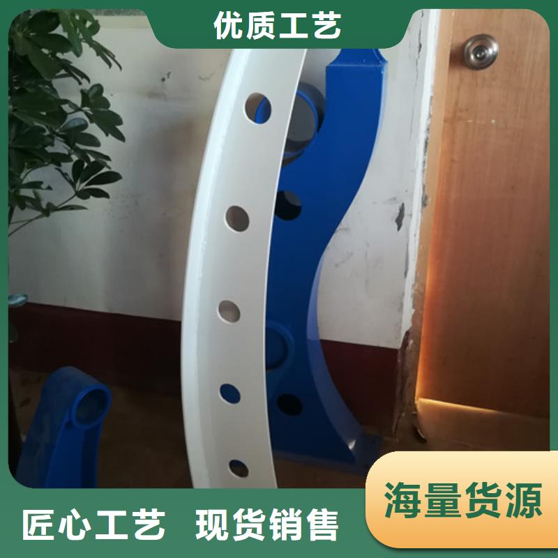 不锈钢防撞护栏_【高速开口栏网】专注质量