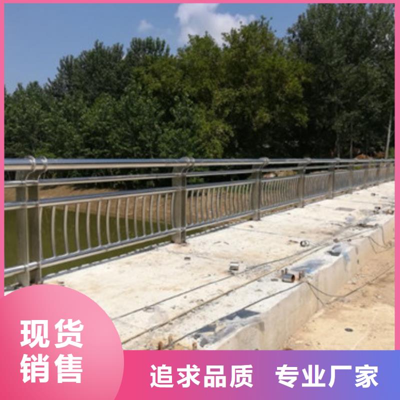 防撞护栏视频-防撞护栏|太原市|清徐|万柏林|晋城|大同|吕梁|晋中