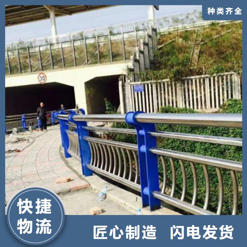 不銹鋼防撞護(hù)欄_【201不銹鋼復(fù)合管】?jī)?yōu)勢(shì)