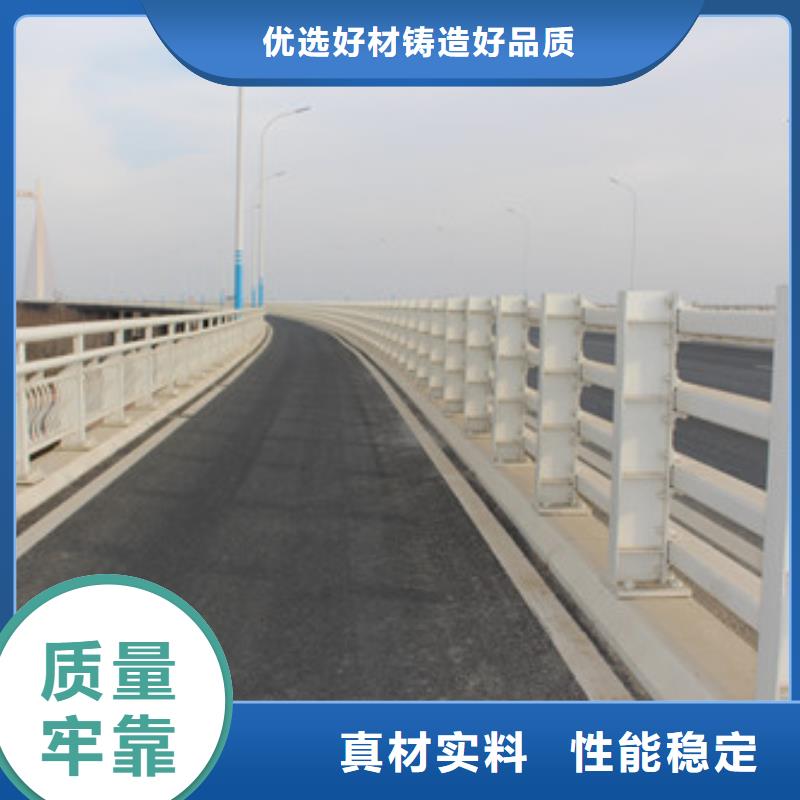 不銹鋼防撞護(hù)欄-304不銹鋼復(fù)合管懂您所需